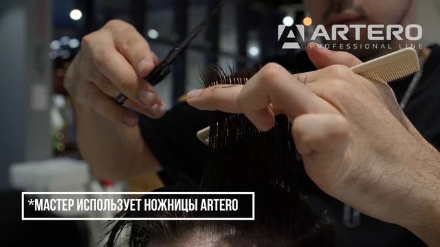 СТРИЖКА АНДЕРКАТ (UNDERCUT)