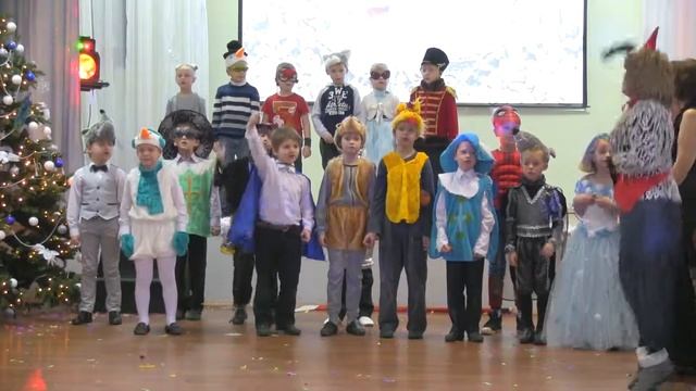 Новогодняя елка для младших классов в школе-интернате №576 смотреть онлайн