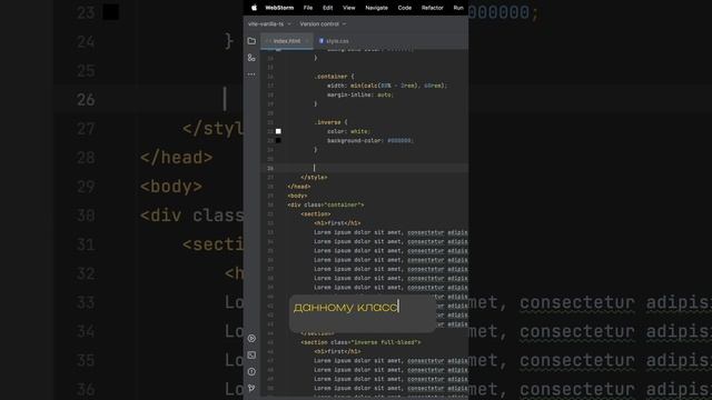 А как делал ты? #css #it #dev #frontend #html смотреть онлайн