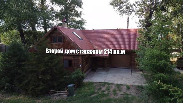 Шок от невероятной красоты Усадьбы. смотреть онлайн