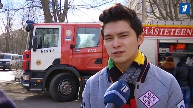 В Эстонии предложили проводить День безопасности смотреть онлайн
