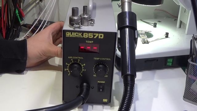 Quick 857D паяльная станция, обзор смотреть онлайн