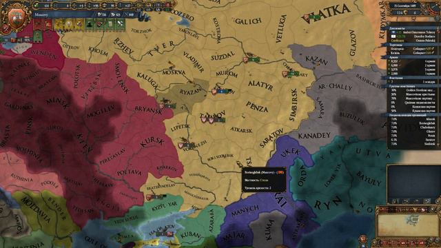 [Europa Universalis IV] -Московия- (ep3) Гибель Золотой Орды смотреть онлайн