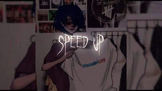 пошлая Молли - Даже моя бэйби не знает ( speed up ) смотреть онлайн