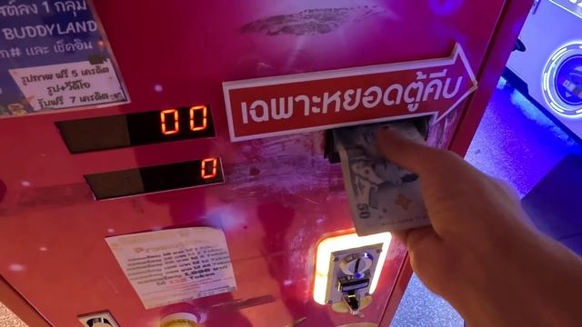 Graffiti Trip PART11. Bangkok. Tags And Throws