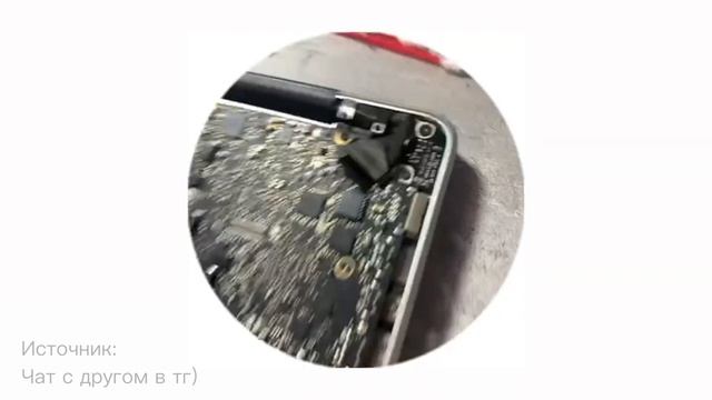 Лучший бюджетный ноутбук - MacBook Pro 13 (2011-2012) смотреть онлайн