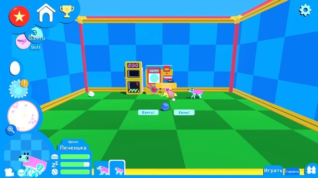 Wobbledogs играем и выводим собак смотреть онлайн