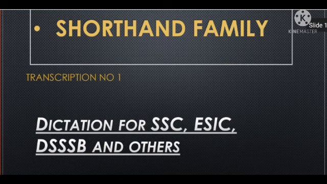 Shorthand Dictation For ESIC, SSC, DSSSB @100wpm смотреть онлайн