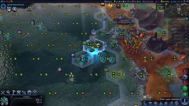 Наказали за дерзость Протекторат Кавиты.Sid Meier's Civilization Beyond Earth:Rising Tide. смотреть онлайн