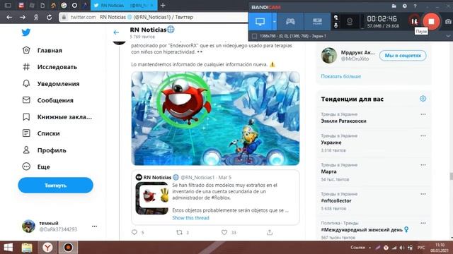 КАК, ГДЕ, КОГДА ПОЛУЧИТЬ НОВУЮ БЕСПЛАТНУЮ ВЕЩЬ В ROBLOX - СОЛНЦЕ НА ГОЛОВУ УТЕЧКИ В РОБЛОКСЕ 2021 смотреть онлайн