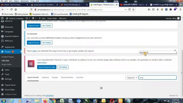 How To Activate SSL On WordPress | SSL in Cpanel | One CLick SSL | আউটসোর্সিং ইন্সটিটিউট смотреть онлайн