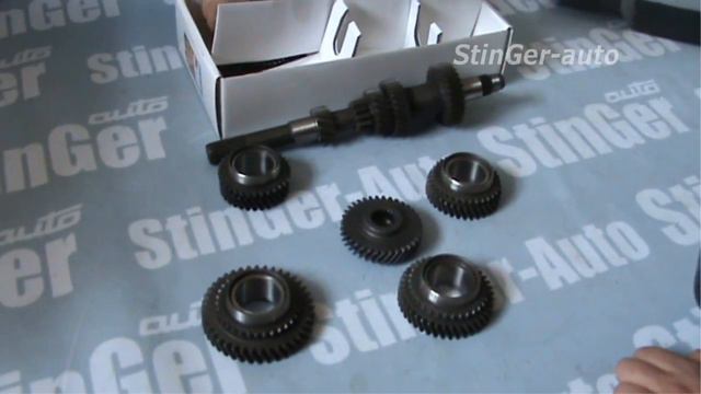 StinGer Auto спортивный ряд 18