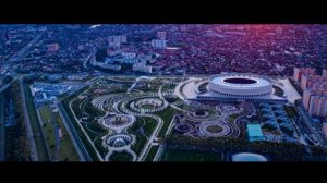 Песня Краснодар