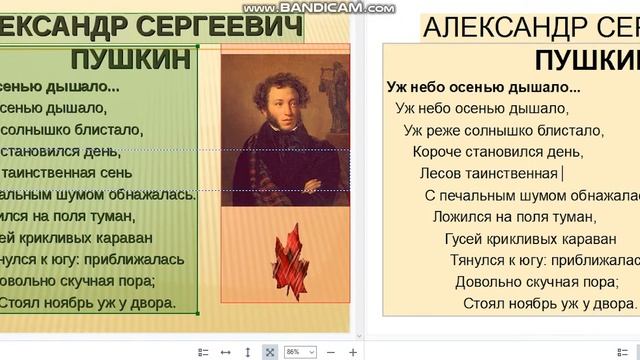 нужен монтаж? обработка фотографии? перевод текста с фото на word документ? смотреть онлайн