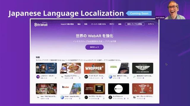 Q2 Developer All Hands | 8th Wall смотреть онлайн