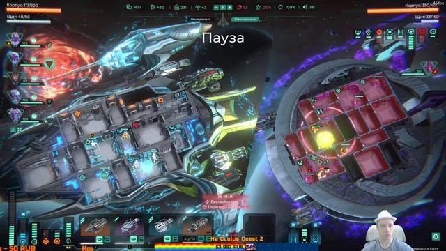 Trigon: Space Story 04 Продолжим за ЭТАРИ Космический рогалик смотреть онлайн