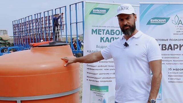 Способ применения РУмикс 800от «АПК Поволжье» смотреть онлайн