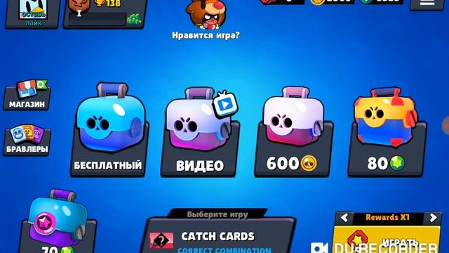 Открыл 1000боксов?! Симулятор боксов brawl stars смотреть онлайн