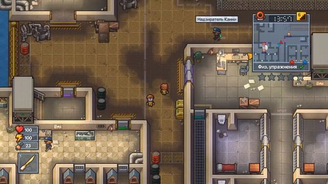 Профессионалы пиксельного дела (The Escapist 2) смотреть онлайн