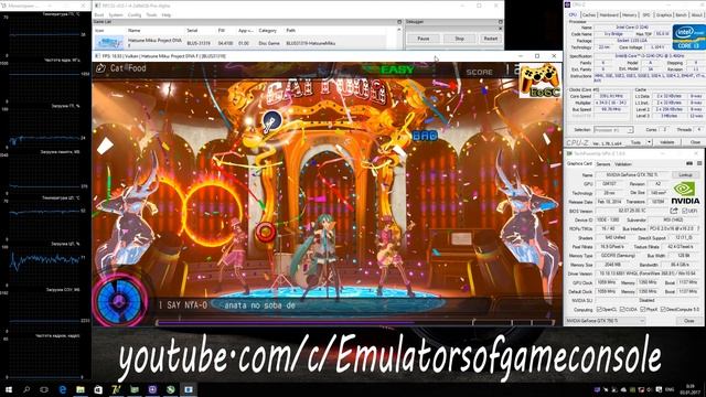 RPCS3 Playstation 3 Emulator - Hatsune Miku: Project DIVA F (2012). Ingame. Vulkan api. Test #5 смотреть онлайн