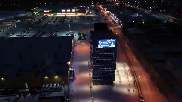г. Томск, ул. Пушкина, д. 63_15. смотреть онлайн
