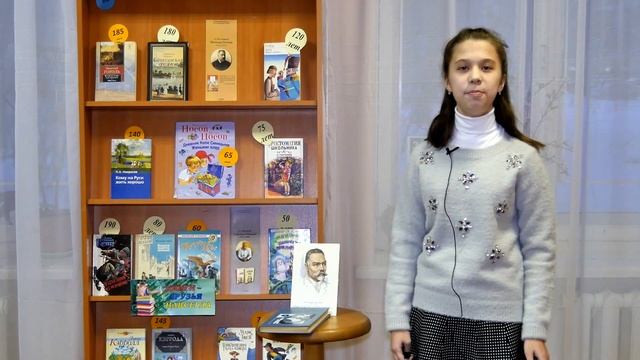 Страна читающая — Маргарита Мартыненко читает произведение «Круги на воде» В. Я. Брюсова смотреть онлайн