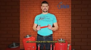 Кронштейн для расширительного бака