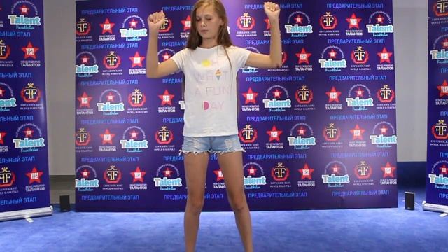 Виктория - танец смотреть онлайн