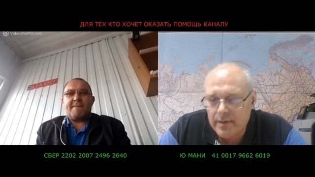 Побалакали смотреть онлайн