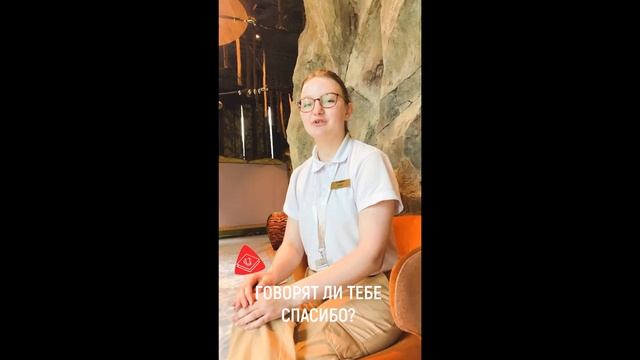 Работа горничной на всесезонном курорте Манжерок на Алтае! КООП СЕРВИС 3 выпуск