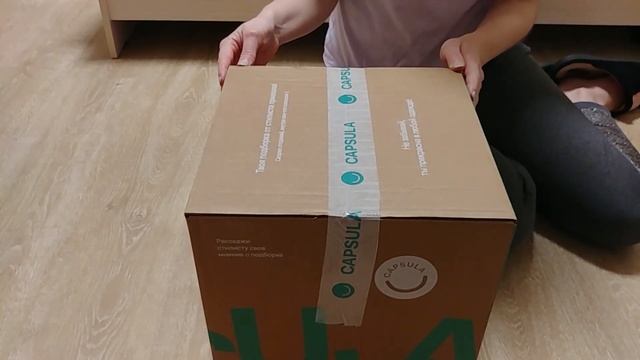 CAPSULA ДОСТАВКА ОДЕЖДЫ ОТ СТИЛИСТОВ смотреть онлайн