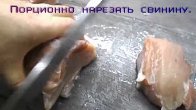 Кассуле. смотреть онлайн