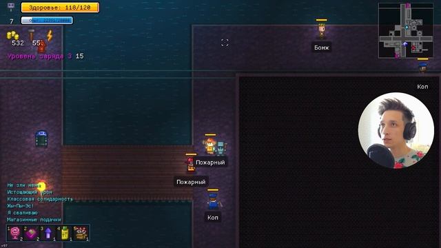 Главный квест РОБОТА в Streets of Rogue! смотреть онлайн