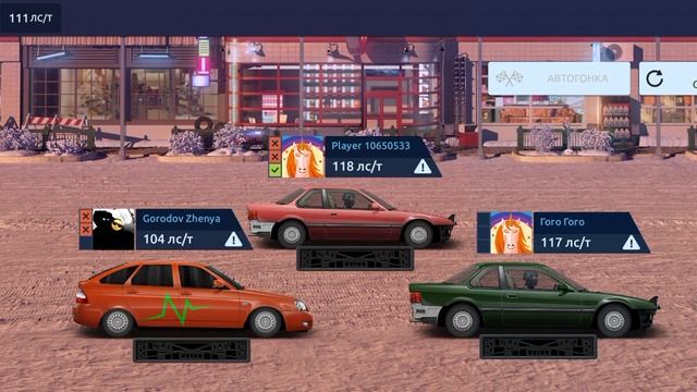 Гонки на Chevrolet Lanos в Drag Racing: Уличные гонки смотреть онлайн