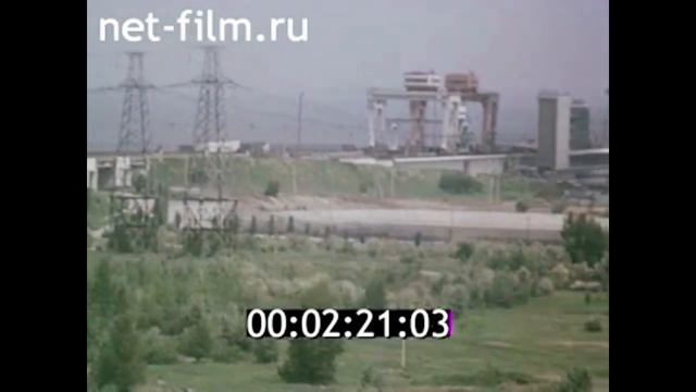 1981г. город Канев. Тарасова гора. Тарас Шевченко. Черкасская обл. смотреть онлайн