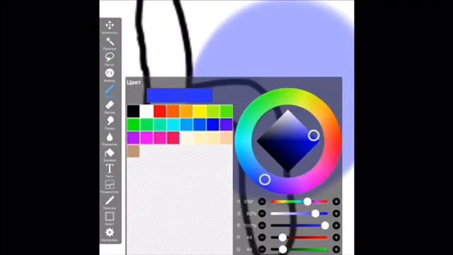 🌸✨КАК СДЕЛАТЬ СИГНУ В IBIS PAINT X?🌻/💕🐷как сделать градиент🍬/🌸slimofloyer russia🌸/ смотреть онлайн