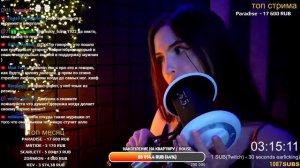 «tangerin» ASMR STRIM приятные звуки, ear licking) (запись)