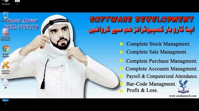 Ep 1 | Oracle Development Complete Course In Urdu/Hindi смотреть онлайн