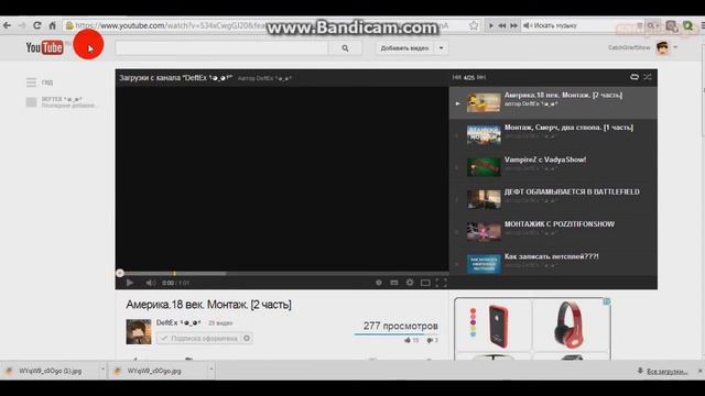 [CatchGriefShow] Как правильно и быстро скачать видео с сайта YouTube смотреть онлайн