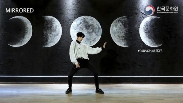 [K-POP DANCE TUTORIAL] Taemin - Criminal | MIRRORED