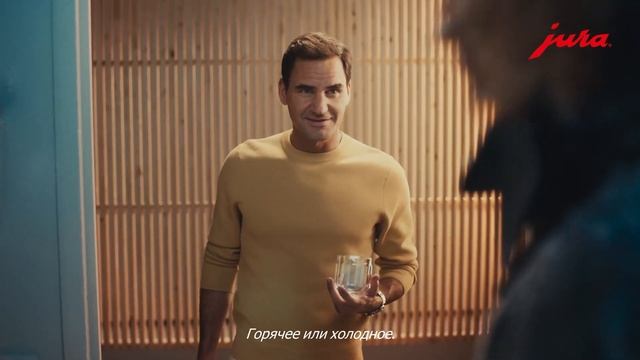 Лучший кофе у вас дома смотреть онлайн