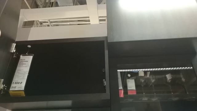 #IKEA #IrishkaT Гостиная БЕСТО ИКЕА ч.1