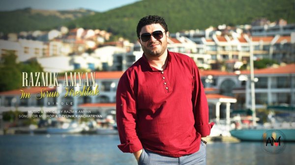 Razmik Amyan - Im Sirun Hreshtak
