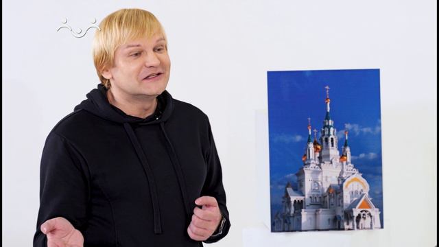 Образы. Дмитрий Пшеничников