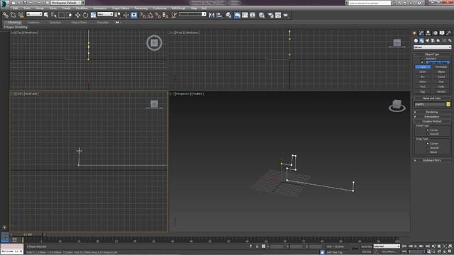 3D Max. Урок №13. Модификатор Lathe. Создание тела вращения. смотреть онлайн