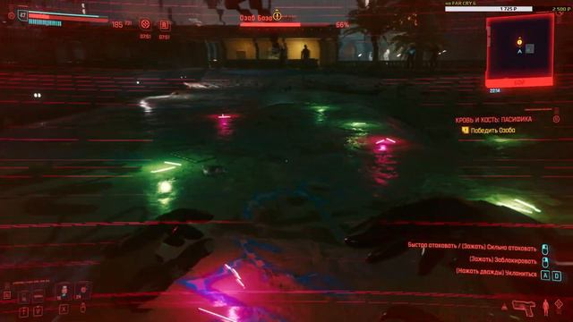 Cyberpunk 2077 на 100% (НАИВЫСШАЯ СЛОЖН.) - [31-стрим] смотреть онлайн