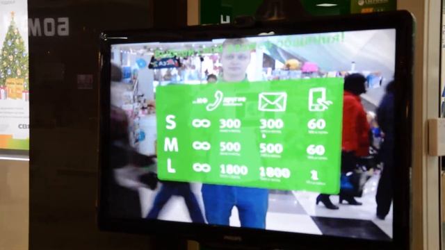 Дополненная реальность в промо-акциях Мегафон смотреть онлайн