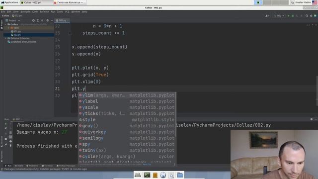 Построение графика последовательности Коллатца на python // 2 смотреть онлайн