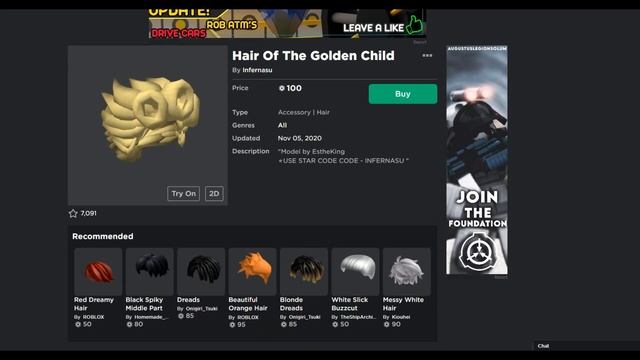 GIORNO GIOVANNA HAIR IN ROBLOX !!!! BUY IT NOW ≧◡≦ смотреть онлайн