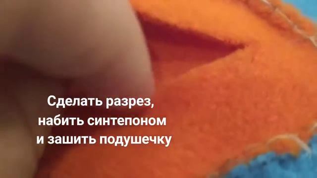 Туториал. Как сделать лапку для фурсьюта смотреть онлайн